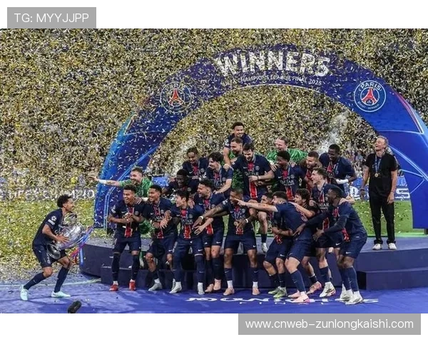 金元足球的悖论：巴黎欧冠冠军与法甲整体吸引力下滑