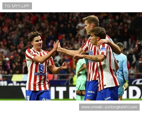 马竞客场挑战赫罗纳，格列兹曼替补效率成最大看点