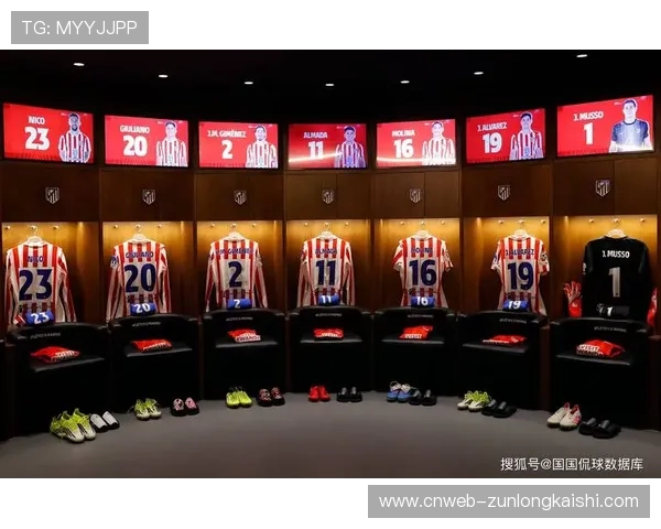 马竞0-0战平莱万特，锋线乏力错失追分良机